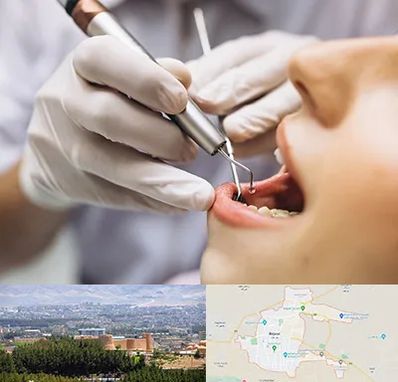 دندانپزشکی ارزان در بیرجند