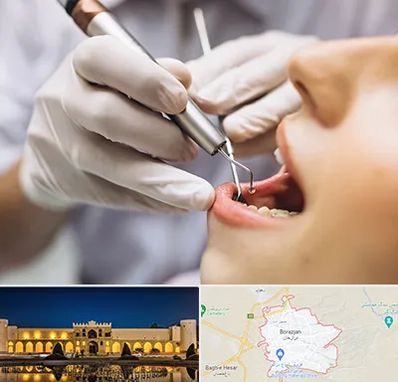 دندانپزشکی ارزان در برازجان