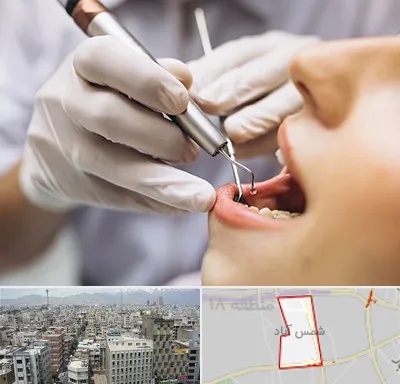 دندانپزشکی ارزان در شمس آباد تهران
