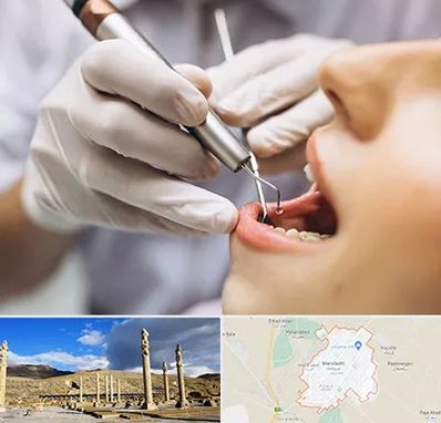 دندانپزشکی ارزان در مرودشت