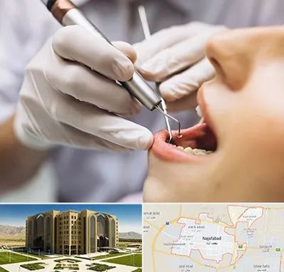 دندانپزشکی ارزان در نجف آباد