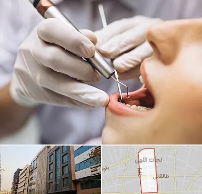 دندانپزشکی ارزان در نجات اللهی