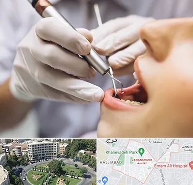 دندانپزشکی ارزان در جهانشهر کرج 