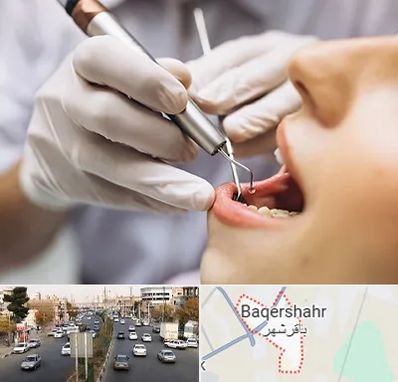 دندانپزشکی ارزان در باقرشهر