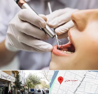 دندانپزشکی ارزان در مجیدیه جنوبی