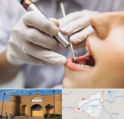 دندانپزشکی ارزان در ایرانشهر