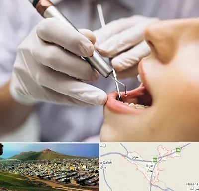 دندانپزشکی ارزان در بیجار