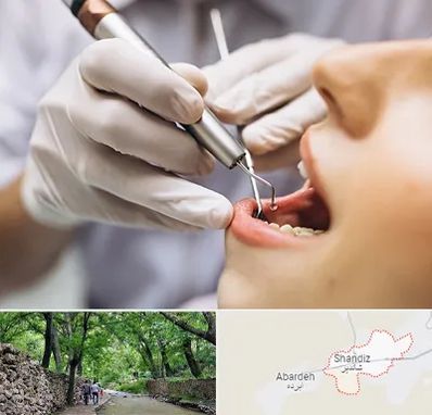دندانپزشکی ارزان در شاندیز مشهد