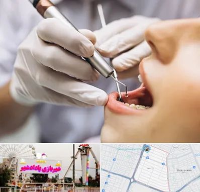 دندانپزشکی ارزان در پادادشهر اهواز