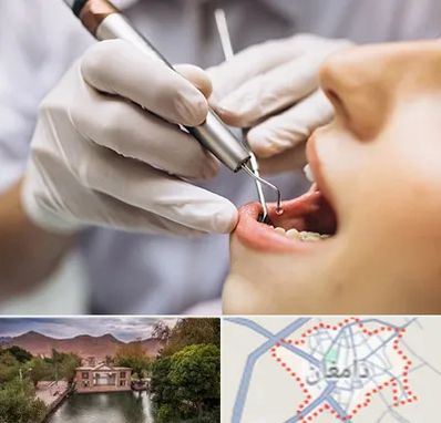 دندانپزشکی ارزان در دامغان