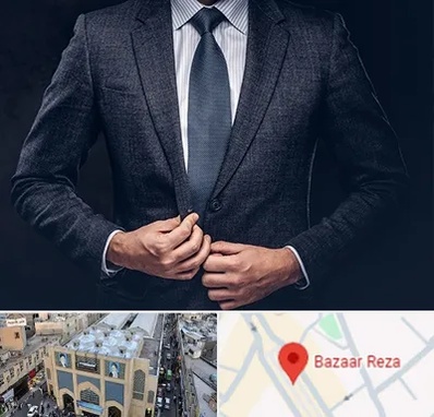 کت و شلوار ارزان در بازار رضا مشهد