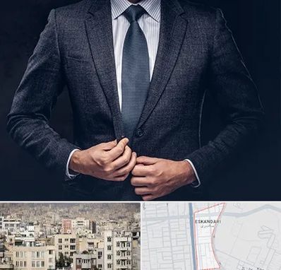 کت و شلوار ارزان در اسکندری