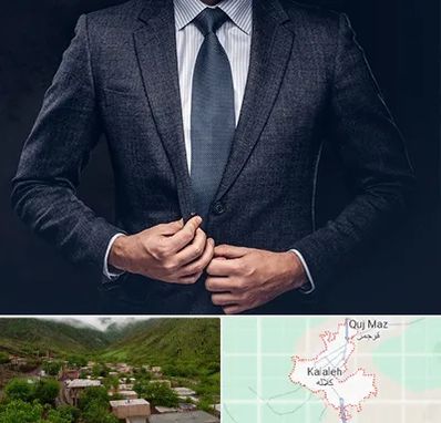 کت و شلوار ارزان در کلاله