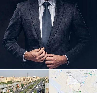 کت و شلوار ارزان در کیانمهر کرج 