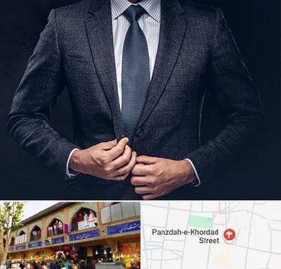 کت و شلوار ارزان در 15 خرداد