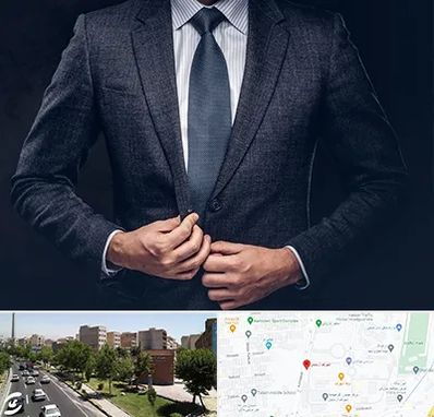 کت و شلوار ارزان در شهرک آزمایش 