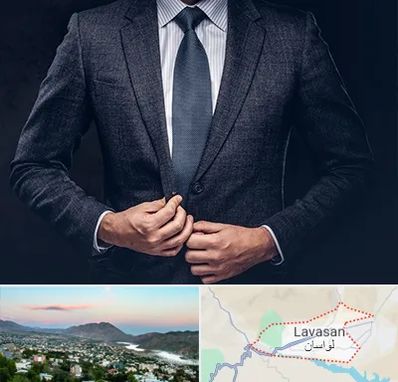 کت و شلوار ارزان در لواسان