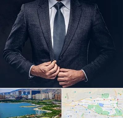 کت و شلوار ارزان در منطقه 22 تهران 