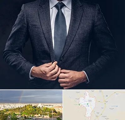 کت و شلوار ارزان در تربت حیدریه
