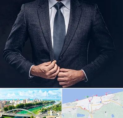 کت و شلوار ارزان در بابلسر