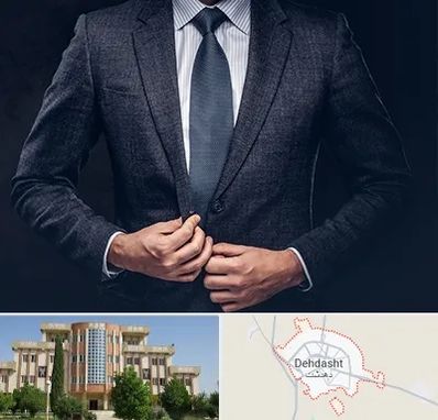 کت و شلوار ارزان در دهدشت