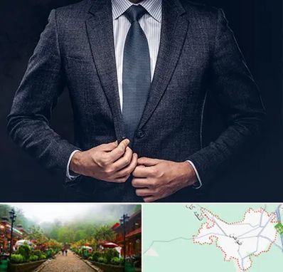 کت و شلوار ارزان در فومن