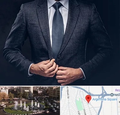 کت و شلوار ارزان در آرژانتین