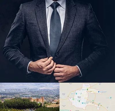 کت و شلوار ارزان در بیرجند