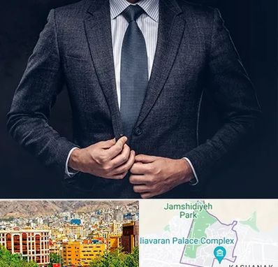 کت و شلوار ارزان در نیاوران 