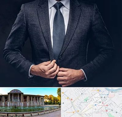 کت و شلوار ارزان در عفیف آباد شیراز 