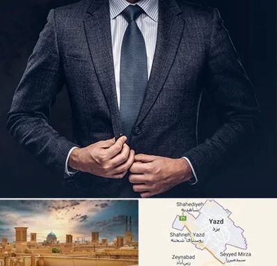 کت و شلوار ارزان در یزد