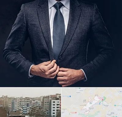 کت و شلوار ارزان در محمد شهر کرج 