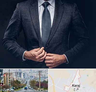 کت و شلوار ارزان در گوهردشت کرج 