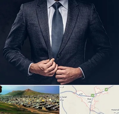کت و شلوار ارزان در بیجار