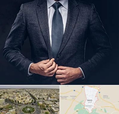 کت و شلوار ارزان در قزوین