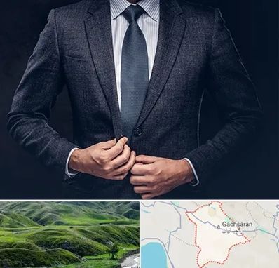 کت و شلوار ارزان در گچساران