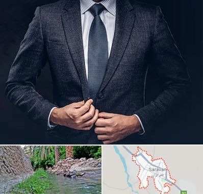 کت و شلوار ارزان در سراوان