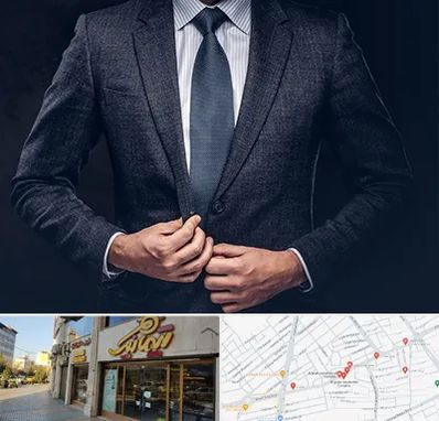 کت و شلوار ارزان در عطاران قم