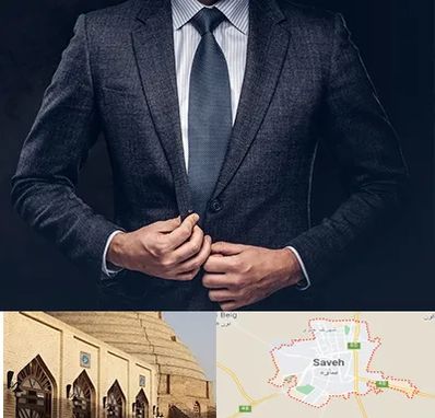 کت و شلوار ارزان در ساوه