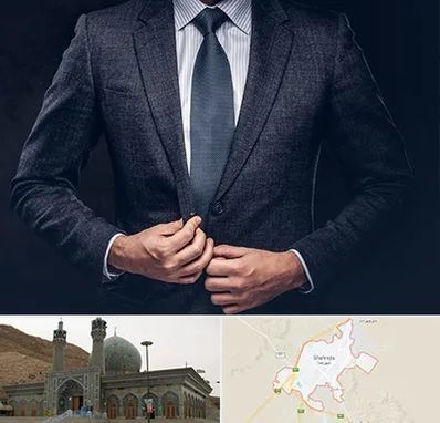 کت و شلوار ارزان در شهرضا