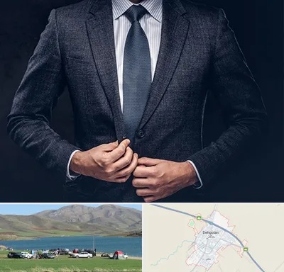 کت و شلوار ارزان در دهگلان