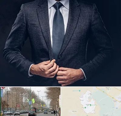 کت و شلوار ارزان در نظرآباد کرج 