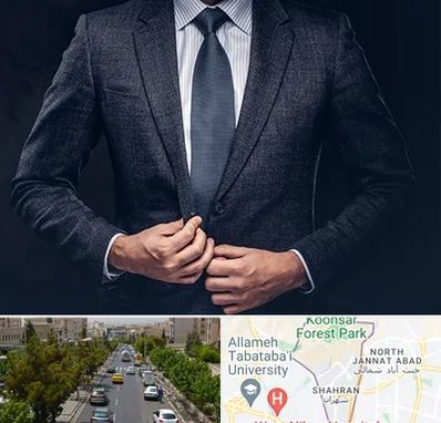 کت و شلوار ارزان در شهران 