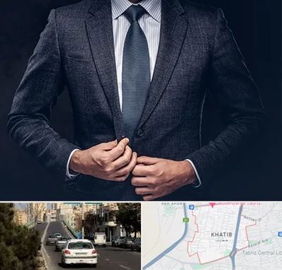 کت و شلوار ارزان در خطیب تبریز