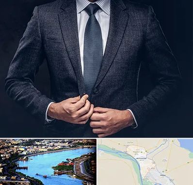 کت و شلوار ارزان در خرمشهر