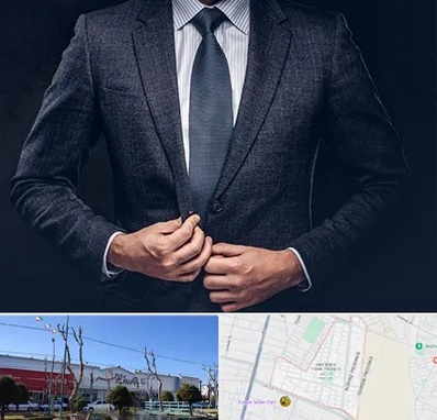 کت و شلوار ارزان در فاز دو اندیشه