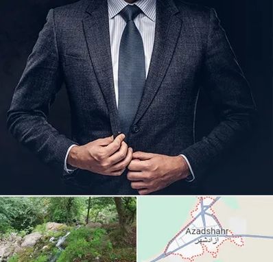 کت و شلوار ارزان در آزادشهر