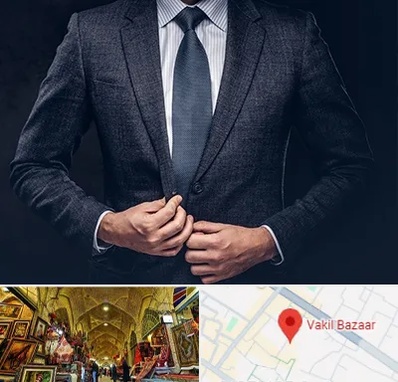 کت و شلوار ارزان در بازار وکیل شیراز