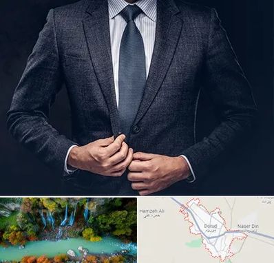 کت و شلوار ارزان در دورود