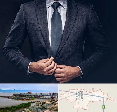 کت و شلوار ارزان در بندر ترکمن